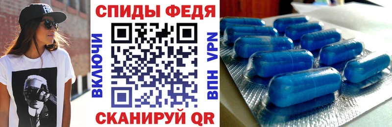Amphetamine Premium  купить   Новоуральск 