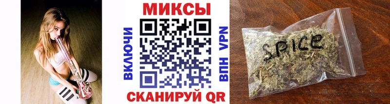 БУТИРАТ вода  hydra ссылка  Новоуральск 