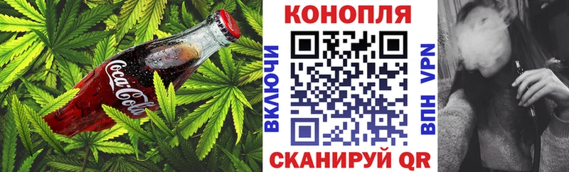 shop наркотические препараты  Новоуральск  Canna-Cookies конопля 