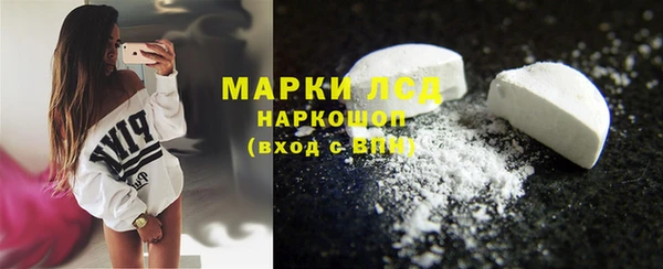 таблы Мегион