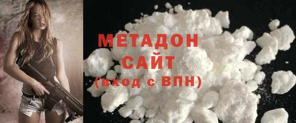 мескалин Михайловск