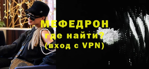 мдпв Медногорск