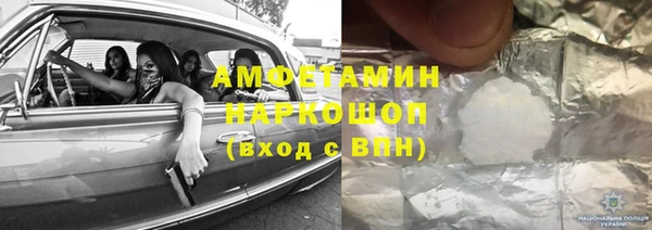 таблы Мегион