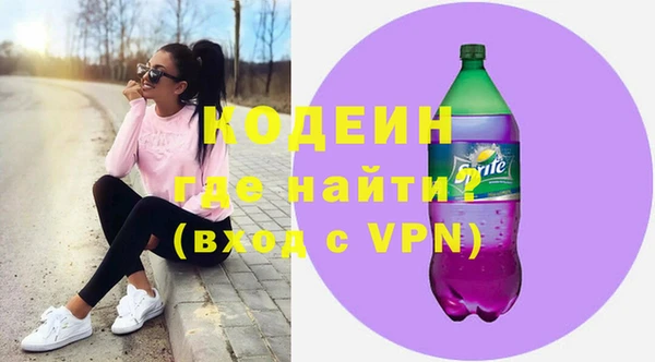 таблы Мегион