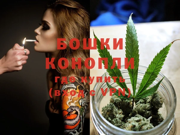 таблы Мегион