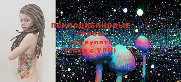 таблы Мегион