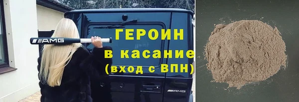 амф Липки