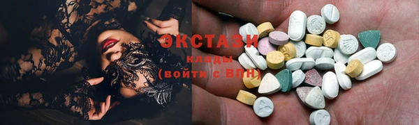 мдпв Медногорск