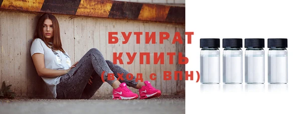 прущие грибы Лихославль