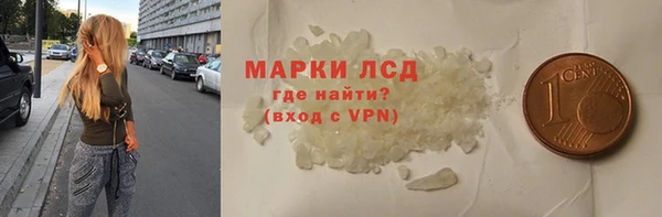 мдпв Медногорск
