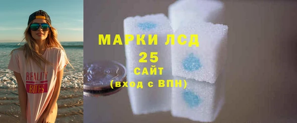 таблы Мегион