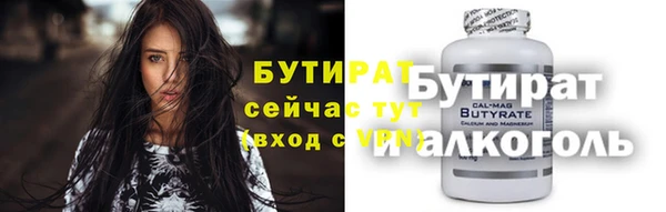 мдпв Медногорск