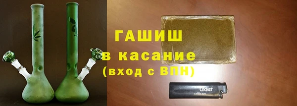 таблы Мегион