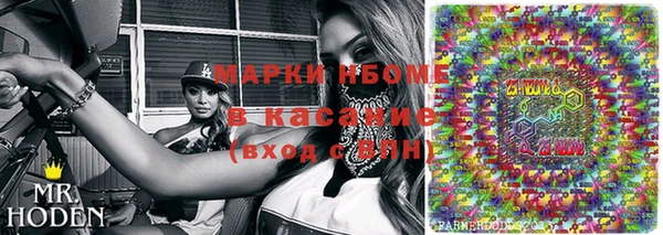 дмт Магадан
