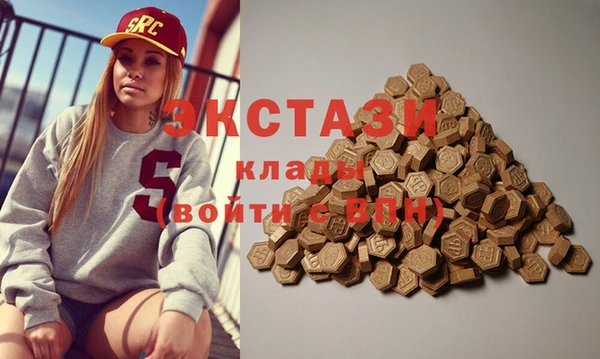 таблы Мегион