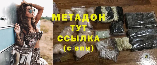 мдпв Медногорск