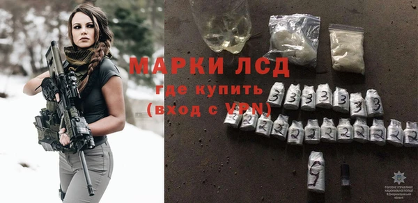 jwh Михайлов