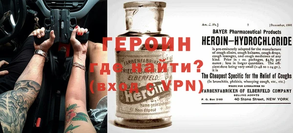 мяу мяу кристалл Медвежьегорск