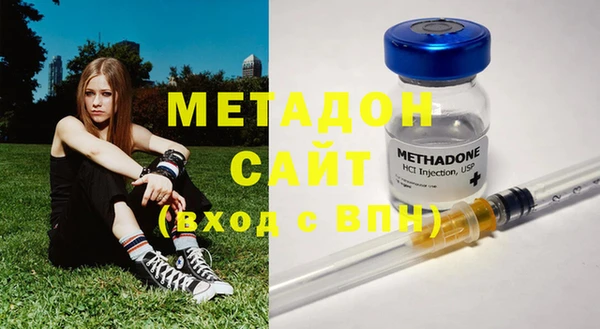 дмт Магадан