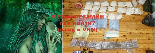 таблы Мегион