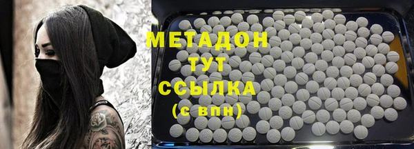 альфа пвп Майский