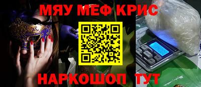 гидропоника Гагарин