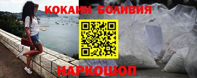 метамфетамин Гай