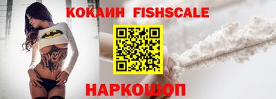 метамфетамин Гай