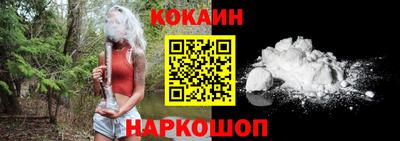 метамфетамин Гай