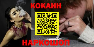 метамфетамин Гай