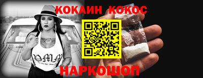 гидропоника Гагарин