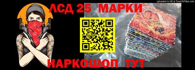 гидропоника Гагарин