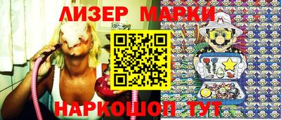 гидропоника Гагарин