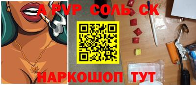 гидропоника Гагарин