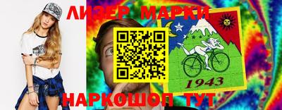 гидропоника Гагарин