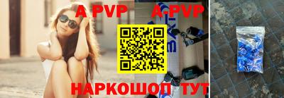 гидропоника Гагарин