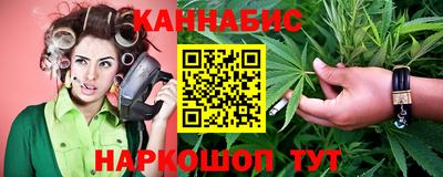метамфетамин Гай