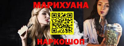 гидропоника Гагарин