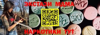 apvp Абакан