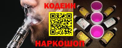 метамфетамин Гай