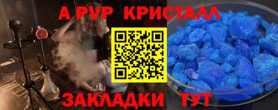 гидропоника Гагарин