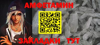 гидропоника Гагарин