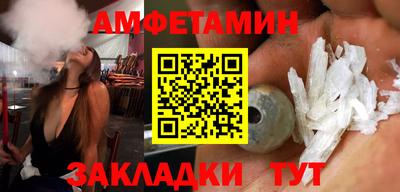 СК Гатчина