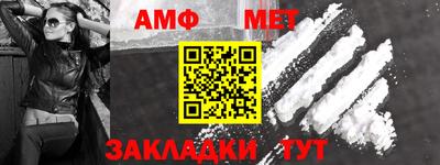 гидропоника Гагарин