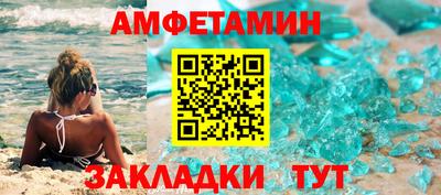 гидропоника Гагарин