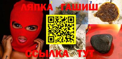 гидропоника Гагарин