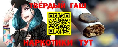 гидропоника Гагарин