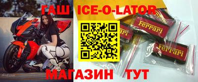 гидропоника Гагарин