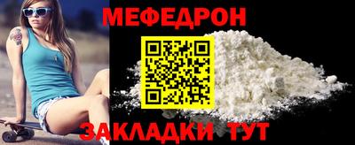 СК Гатчина