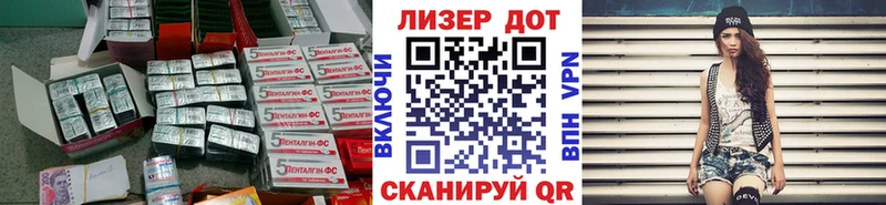 ЛСД экстази кислота  Новоуральск 